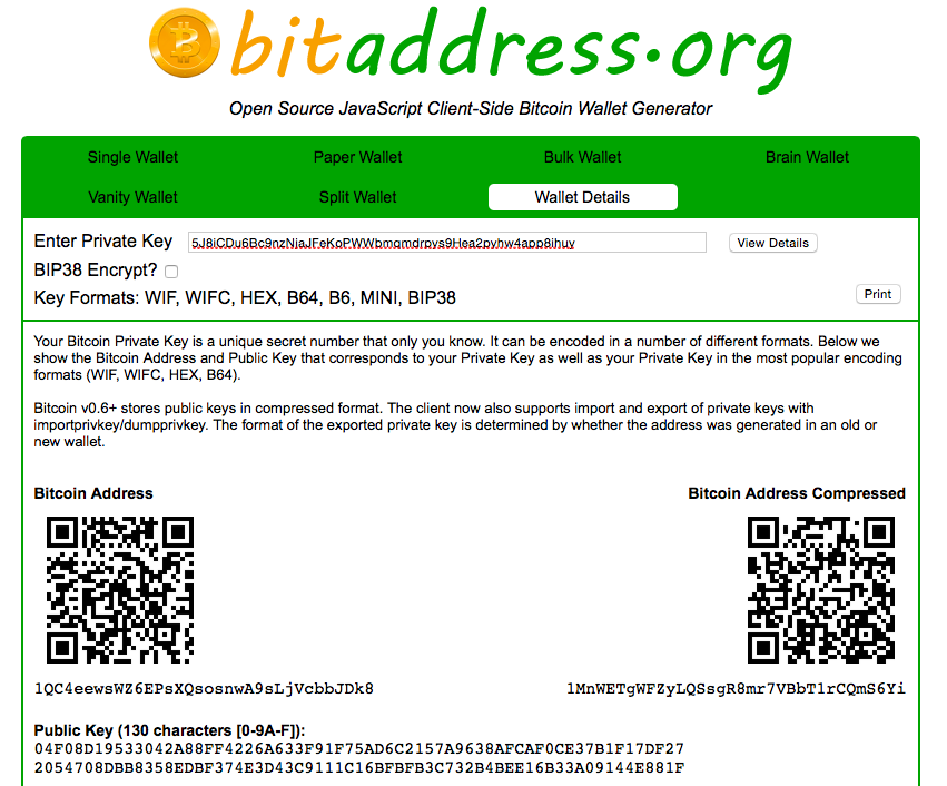 Capture d'écran Bitaddress.org